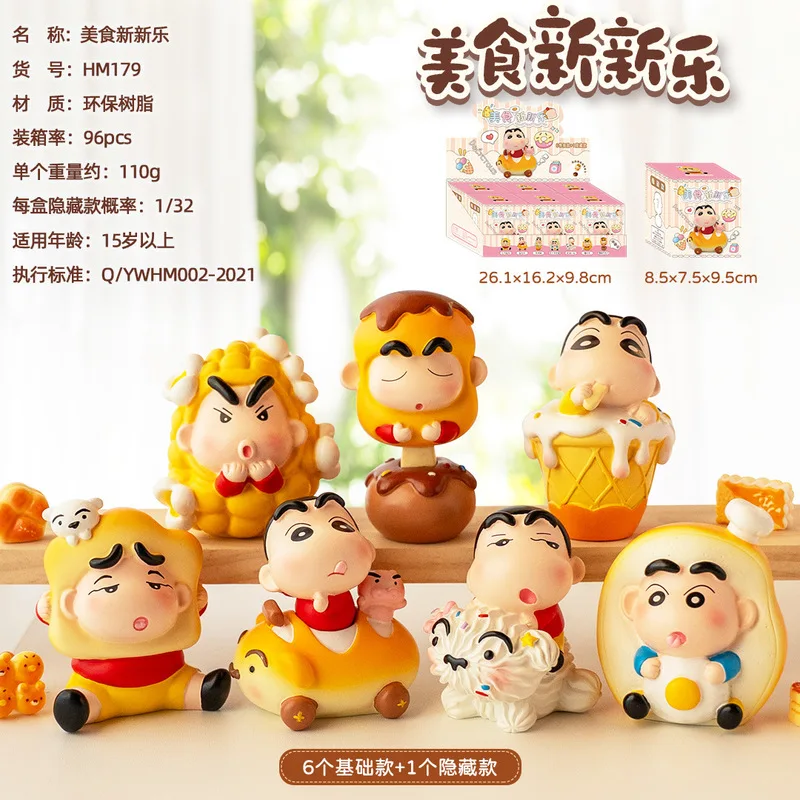 Креативная еда Xinxinle слепая коробка карандаш Шин Чан аниме периферийные куклы украшения для рабочего стола детские праздничные коробки-сюрпризы подарки
Креативная еда Xinxinle слепая коробка карандаш Шин Чан аниме периферийные куклы украшения для рабочего стола детские праздничные коробки-сюрпризы подарки