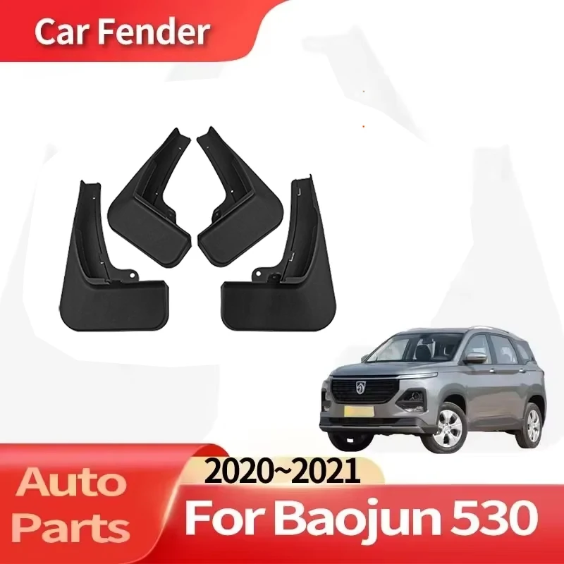 Auto Accessories For Baojun 530 2020~2021 Fender Lining Car Fender Anti-sand Splash Mud Guard Skin Punch-free Installation Tools
Auto Accessories For Baojun 530 2020~2021 Fender Lining Car Fender Anti-sand Splash Mud Guard Skin Punch-free Installation Tools