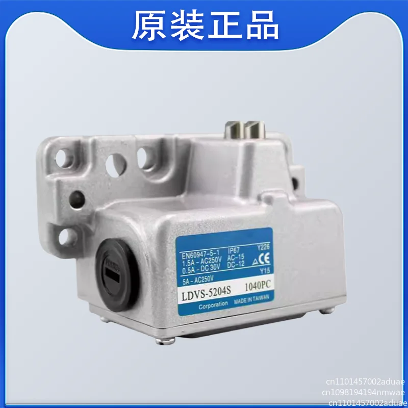LDVS-5204S 5214S Комбинация LDVS-5314S 5404 Новый многоточечный концевой выключатель хода
LDVS-5204S 5214S Комбинация LDVS-5314S 5404 Новый многоточечный концевой выключатель хода