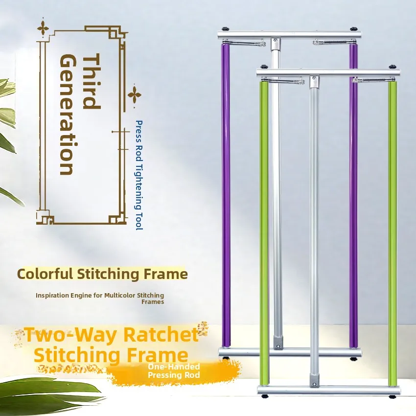 Новая рамка для вышивания крестиком из алюминиевого сплава с двойным механизмом, третье поколение, четырехсторонняя...
Новая рамка для вышивания крестиком из алюминиевого сплава с двойным механизмом, третье поколение, четырехсторонняя...