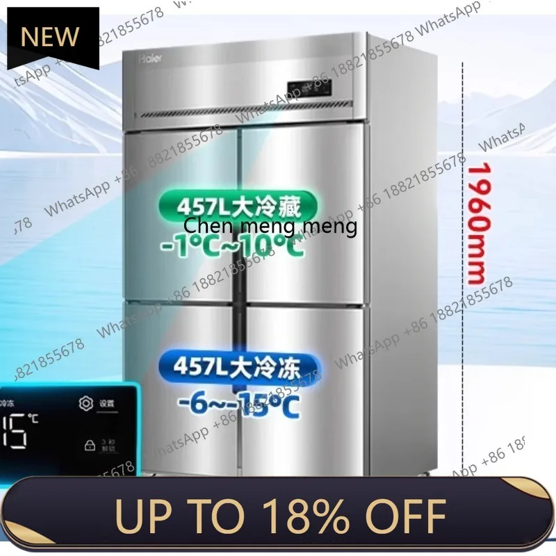 M85 Freezer Hotel Commercial Refrigerator Vertical Four Door Double Temperature Refrigeration Frozen Stainless Steel Freezer
M85 Freezer Hotel Commercial Refrigerator Vertical Four Door Double Temperature Refrigeration Frozen Stainless Steel Freezer