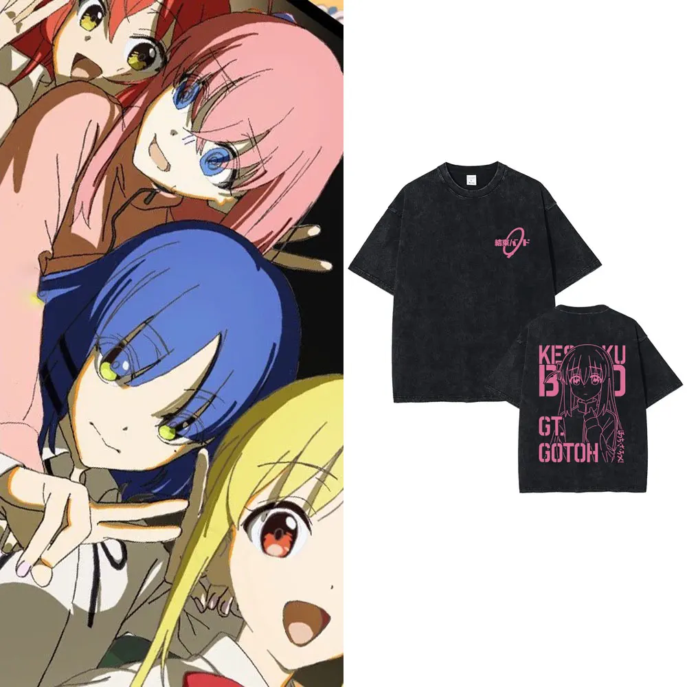 Funny Kawaii Anime BOCCHI THE ROCK Gotoh Hitori Vintage Washed T-shirt Men Women Cute Cartoon T Shirt Unisex Loose Cotton Tshirt
Funny Kawaii Anime BOCCHI THE ROCK Gotoh Hitori Vintage Washed T-shirt Men Women Cute Cartoon T Shirt Unisex Loose Cotton Tshirt