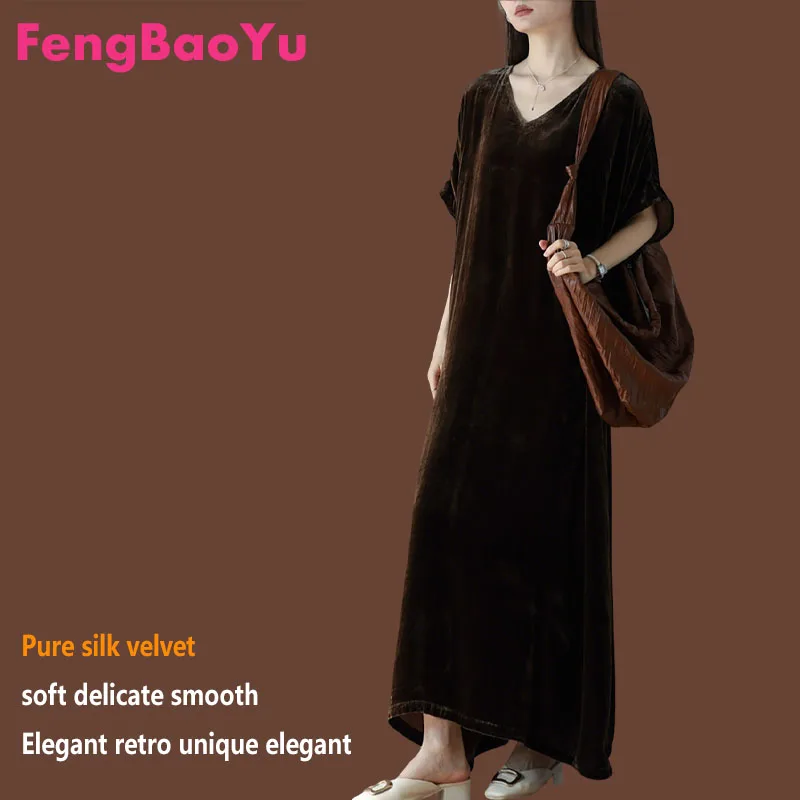 Fengbaoyu Natural Silk Velvet Women's Loose Large-Sized Robe Original Design Luxury Style Casual Dress Comfortable and Soft
Fengbaoyu Natural Silk Velvet Women's Loose Large-Sized Robe Original Design Luxury Style Casual Dress Comfortable and Soft