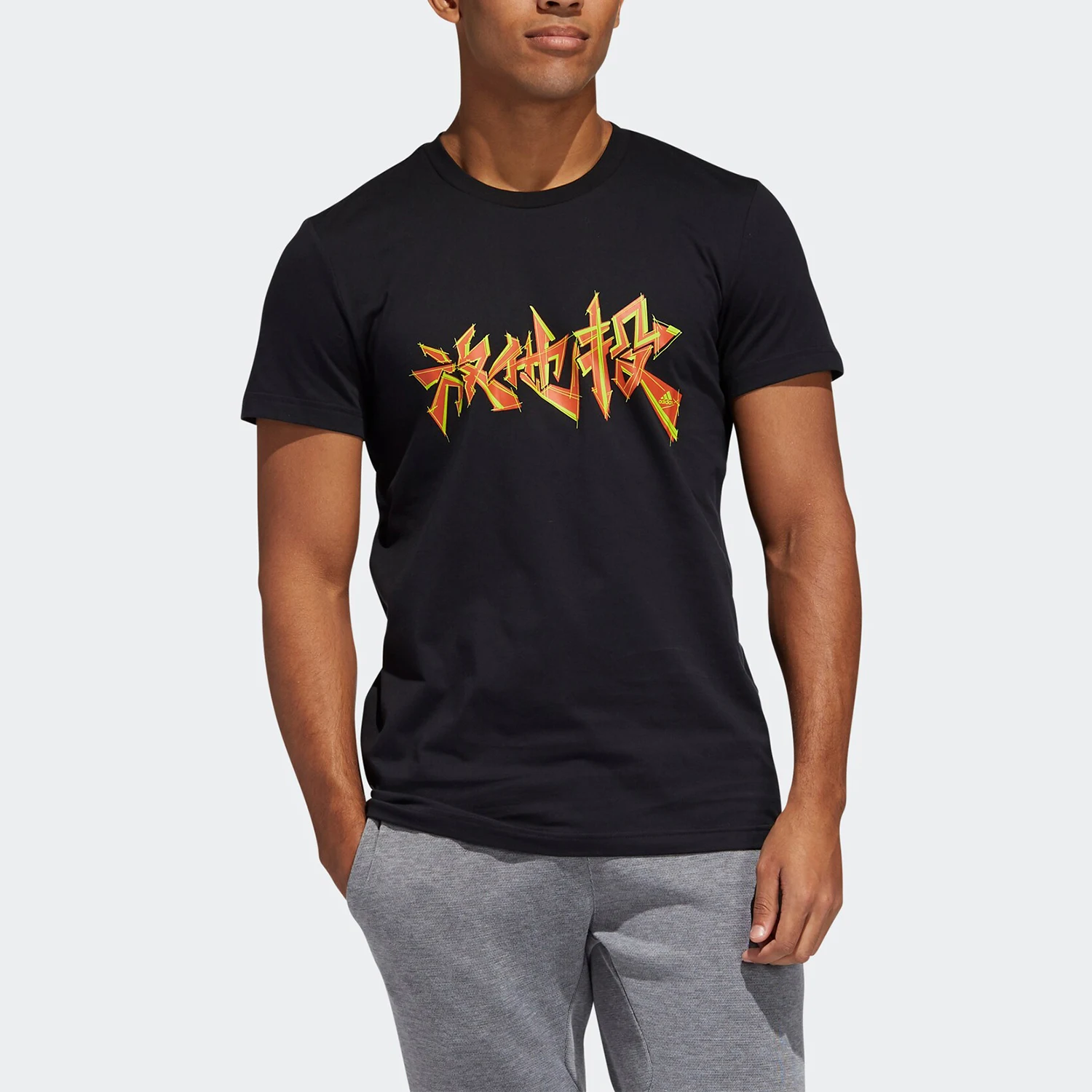 Adidas Genuine New Season Men's Casual Lightweight Short-Sleeve T-Shirt FT8833
Adidas Genuine New Season Men's Casual Lightweight Short-Sleeve T-Shirt FT8833