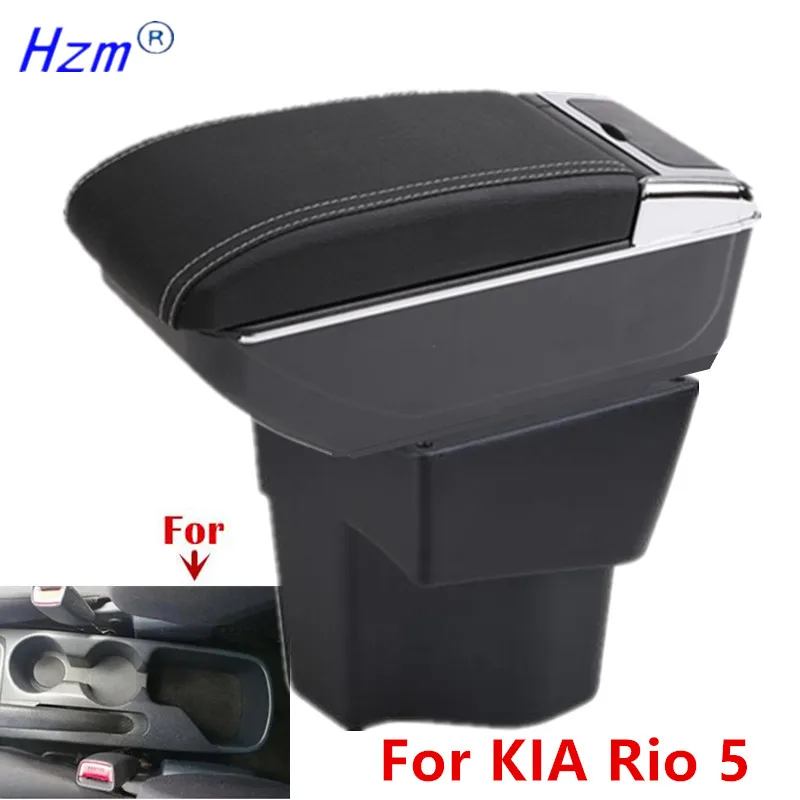 Подлокотник для KIA Rio 5 (2012-2019), органайзер, автомобильные аксессуары для салона
Подлокотник для KIA Rio 5 (2012-2019), органайзер, автомобильные аксессуары для салона