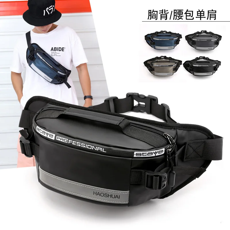 New fashion outdoor waist bag running close fitting waist bag reflective strip chest bag anti theft mobile phone cashier bag
New fashion outdoor waist bag running close fitting waist bag reflective strip chest bag anti theft mobile phone cashier bag
