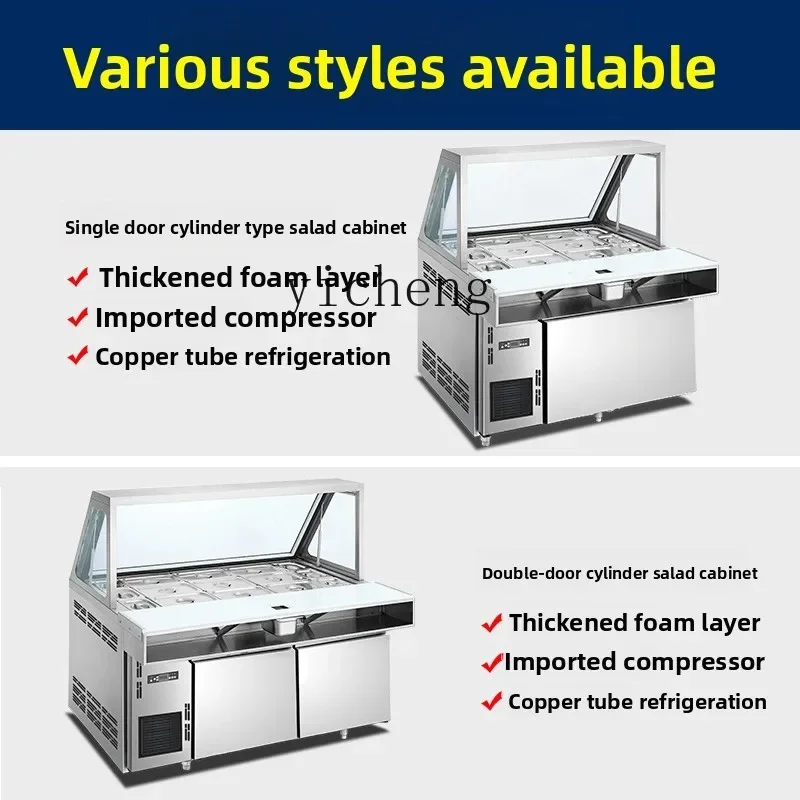 P30- cylinder type salad dressing table kitchen pia refrigerated fresh-keeping freezer pia sprinkling kitchen refrigerator
P30- cylinder type salad dressing table kitchen pia refrigerated fresh-keeping freezer pia sprinkling kitchen refrigerator
