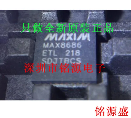 MAX8686ETL T MAX8686ETL MAX8686 QFN40 10PCS
MAX8686ETL T MAX8686ETL MAX8686 QFN40 10PCS