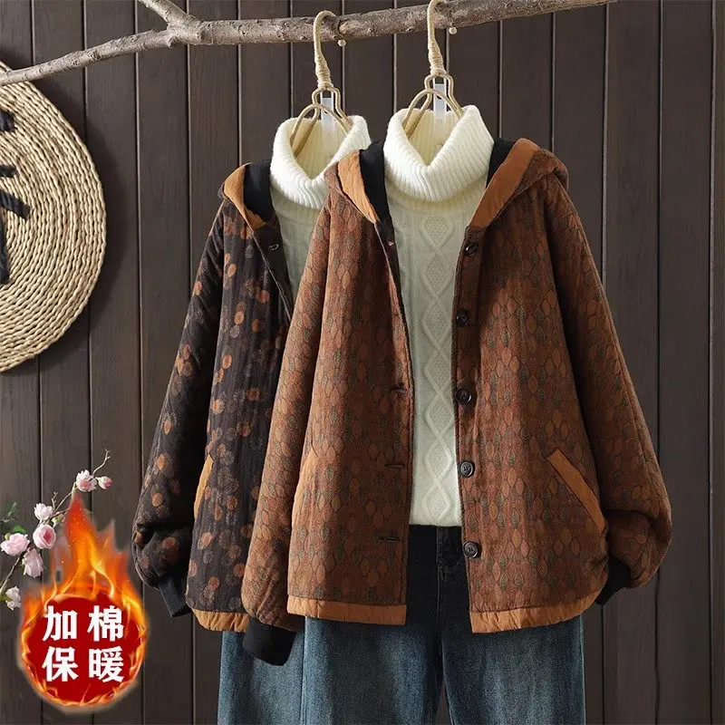 2024 Spring Autumn And Winter Printed Jacket Women Art Retro Large Size Loose Thickened Cotton Coat Warm Hooded Casual Top Z4552
2024 Spring Autumn And Winter Printed Jacket Women Art Retro Large Size Loose Thickened Cotton Coat Warm Hooded Casual Top Z4552
