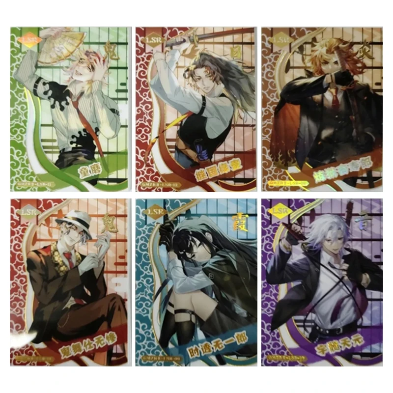 Anime Demon Slayer Tokitou Muichirou Uzui Tengen Rengoku Kyoujurou Collectible Cards Christmas Birthday Gift Children's Toys
Anime Demon Slayer Tokitou Muichirou Uzui Tengen Rengoku Kyoujurou Collectible Cards Christmas Birthday Gift Children's Toys