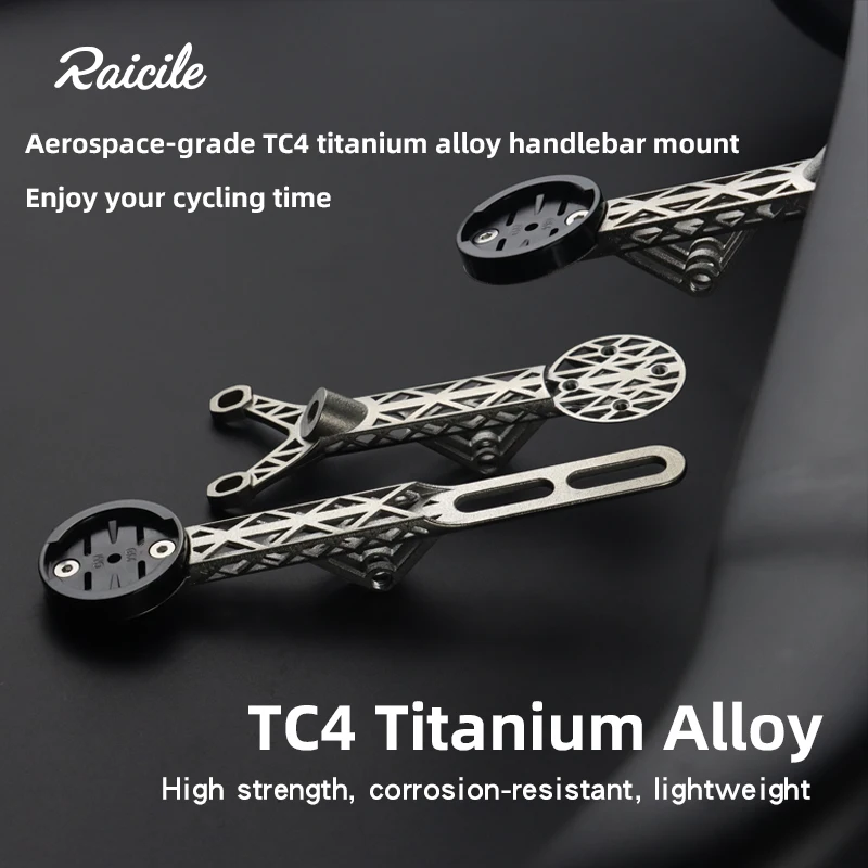 Raicile Road Bike Big Stone Second-Generation 3d Printed Titanium Alloy Tc4 Integrated Handle Stopwatch Bracket Bicycle Accessor
Raicile Road Bike Big Stone Second-Generation 3d Printed Titanium Alloy Tc4 Integrated Handle Stopwatch Bracket Bicycle Accessor