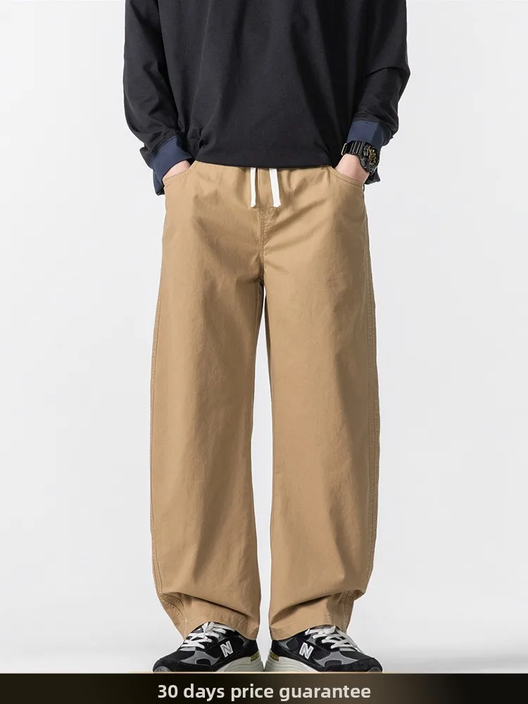 NTED Ретро-японские мужские свободные брюки с широкими штанинами, летние уличные рабочие брюки, однотонные, с пэчворком и декоративными элементами
NTED Ретро-японские мужские свободные брюки с широкими штанинами, летние уличные рабочие брюки, однотонные, с пэчворком и декоративными элементами