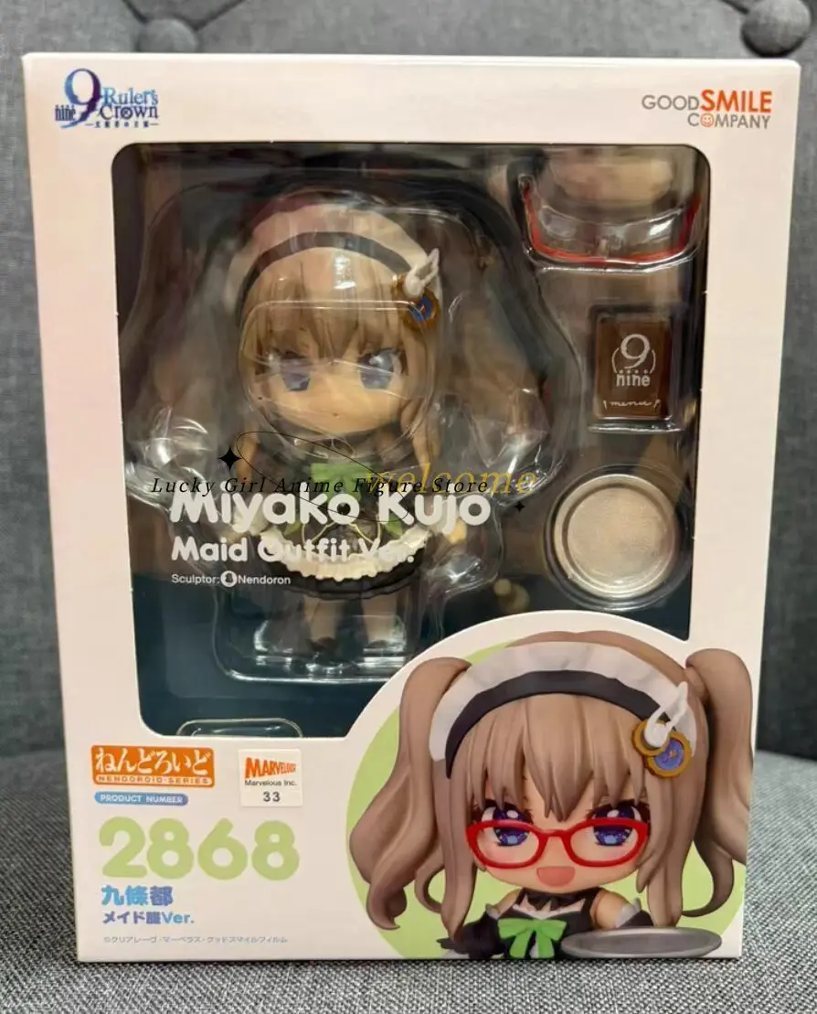 In Stock Original GSC Nendoron#2868 9-nine- Ruler's Crown Kujyou Miyako Maid Outfit Ver Figure Model Toy Doll Gift Cute Movable
In Stock Original GSC Nendoron#2868 9-nine- Ruler's Crown Kujyou Miyako Maid Outfit Ver Figure Model Toy Doll Gift Cute Movable