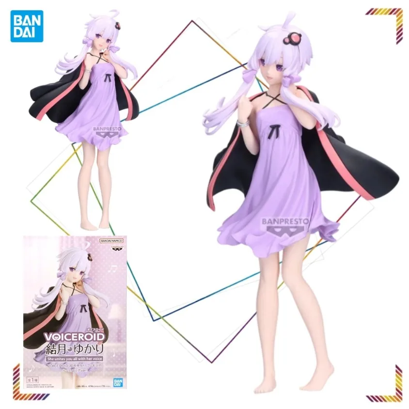 Bandai Banpresto VOICEROID Yuzuki Yukari Anime Figure Room Wear Ver.Collectible Model Toy Gift
Bandai Banpresto VOICEROID Yuzuki Yukari Anime Figure Room Wear Ver.Collectible Model Toy Gift