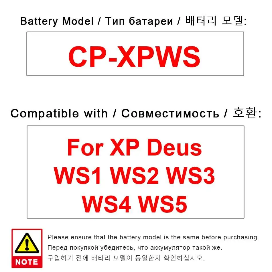 Аккумулятор CP-Xpws для металлоискателей Xplore XP Deus WS1 WS2 WS3 WS4 WS5, 700 мАч, высокая емкость
Аккумулятор CP-Xpws для металлоискателей Xplore XP Deus WS1 WS2 WS3 WS4 WS5, 700 мАч, высокая емкость