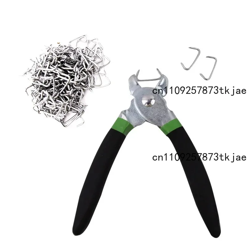 Hog Ring Pliers Kit with Rings Tool Set for Seat Cover Upholstery Durable
Hog Ring Pliers Kit with Rings Tool Set for Seat Cover Upholstery Durable