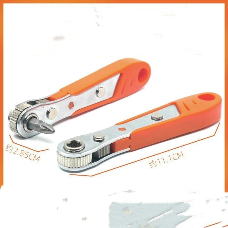 Автомобильная двусторонняя многофункциональная отвертка с храповым механизмом, отвертка с обратным локтевым пространством, ключ
Автомобильная двусторонняя многофункциональная отвертка с храповым механизмом, отвертка с обратным локтевым пространством, ключ