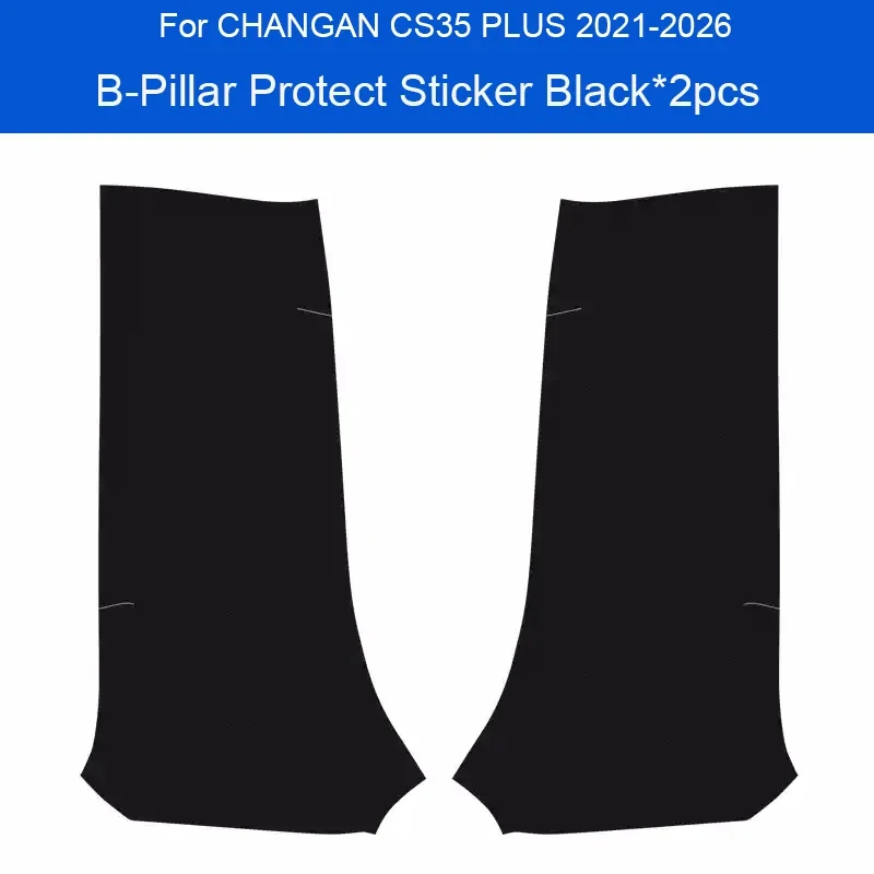 Car B-Pillar Door Trunk Protect Sill Pad PU Leather Anti-Kick Mat For CHANGAN CS35 PLUS 2021-2026 Scratch Sticker Auto Accessory
Car B-Pillar Door Trunk Protect Sill Pad PU Leather Anti-Kick Mat For CHANGAN CS35 PLUS 2021-2026 Scratch Sticker Auto Accessory