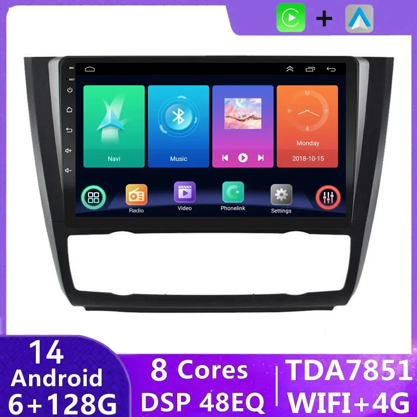 For BMW 1 Series E81 E82 E87 E88 AT 2004-2011 2012 Android 14 Car Radio Multimedia Player GPS Navigation Touch Screen 4G Carplay
For BMW 1 Series E81 E82 E87 E88 AT 2004-2011 2012 Android 14 Car Radio Multimedia Player GPS Navigation Touch Screen 4G Carplay
