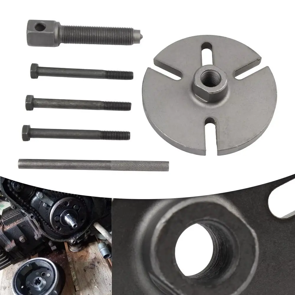 Special Removal Tool Flywheel Rotor Magneto Puller Disassembly Tool Magnetic Motor Puller Motorcycle Puller Set Repair Tools
Special Removal Tool Flywheel Rotor Magneto Puller Disassembly Tool Magnetic Motor Puller Motorcycle Puller Set Repair Tools