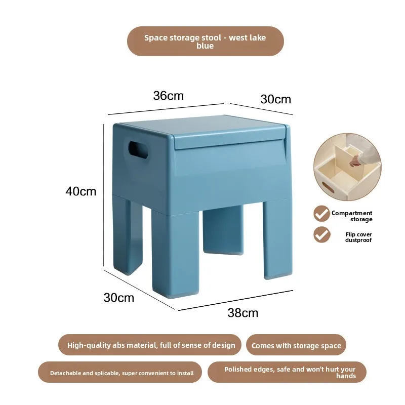Креативный дизайн от интернет-знаменитостей: Нескользящий многофункциональный низкий табурет для хранения вещей с большой вместимостью
Креативный дизайн от интернет-знаменитостей: Нескользящий многофункциональный низкий табурет для хранения вещей с большой вместимостью