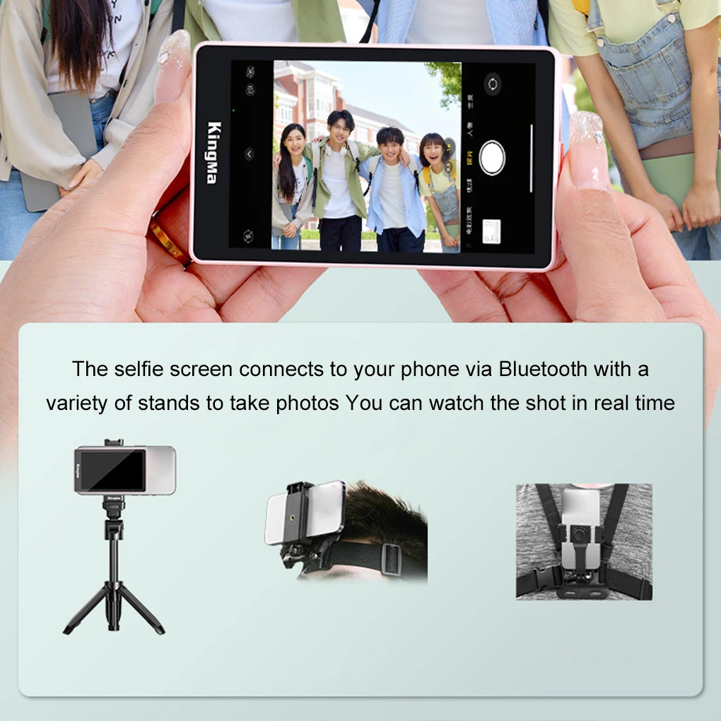 PH02 Magnetic Phone Selfie Monitor Screen for Smartphone Rear Camera Selfie Vlog Live Stream For Wide-angle Shootings
PH02 Magnetic Phone Selfie Monitor Screen for Smartphone Rear Camera Selfie Vlog Live Stream For Wide-angle Shootings