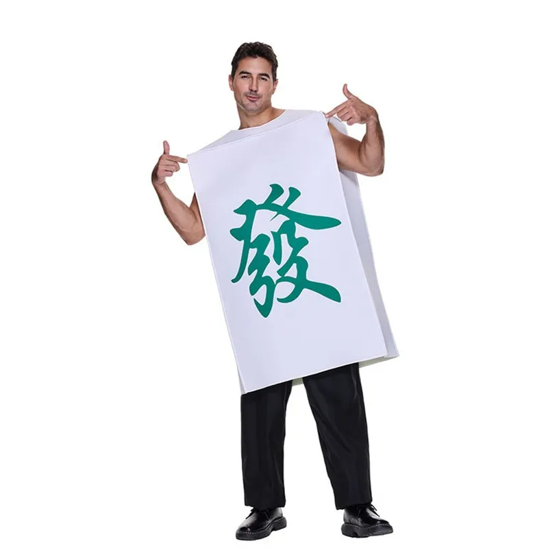 Halloween Funny Party Mahjong Costume Congratulation Wealth Jumpsuit Character Stage Performance Suit Women's Traditional Wear
Halloween Funny Party Mahjong Costume Congratulation Wealth Jumpsuit Character Stage Performance Suit Women's Traditional Wear