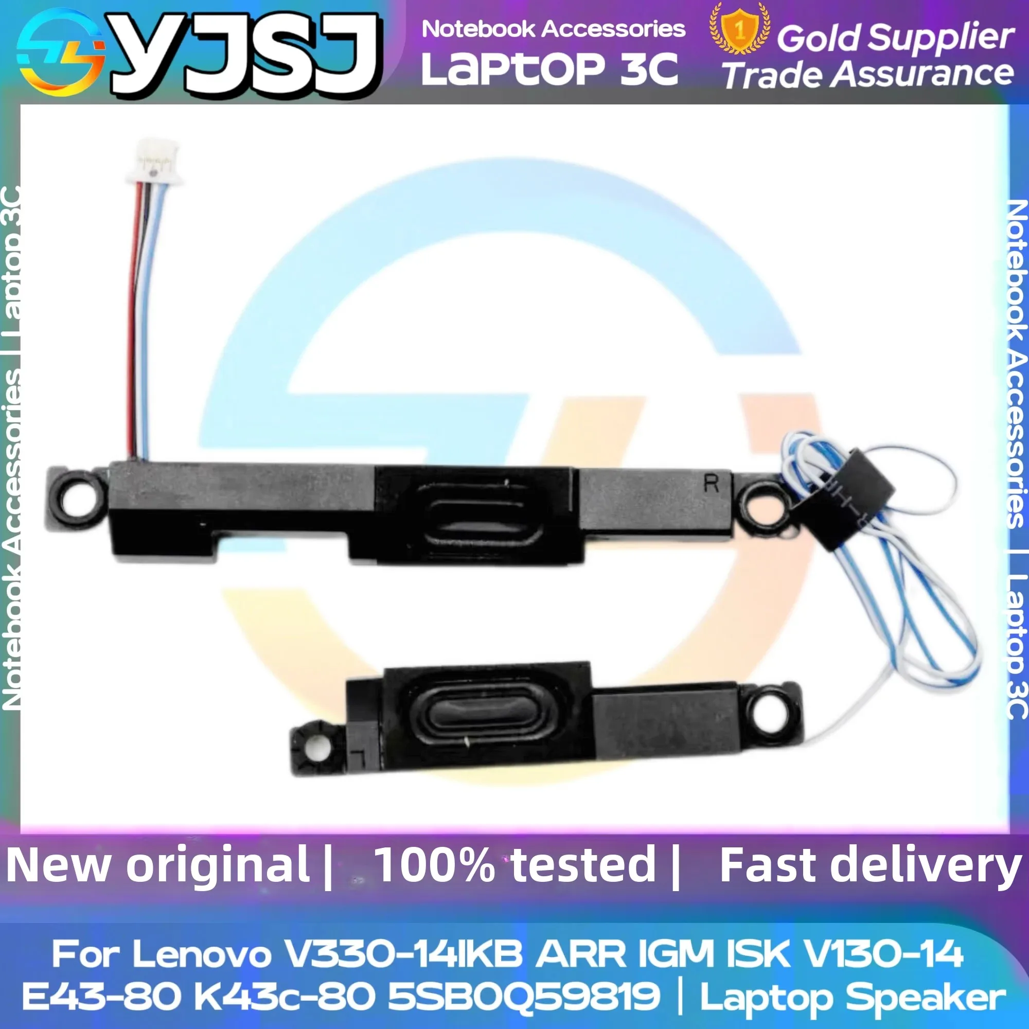 New Original Laptop Speaker For Lenovo V330-14IKB V330-14ARR V330-14IGM V330-14ISK V130-14 E43-80 K43c-80 5SB0Q59819
New Original Laptop Speaker For Lenovo V330-14IKB V330-14ARR V330-14IGM V330-14ISK V130-14 E43-80 K43c-80 5SB0Q59819