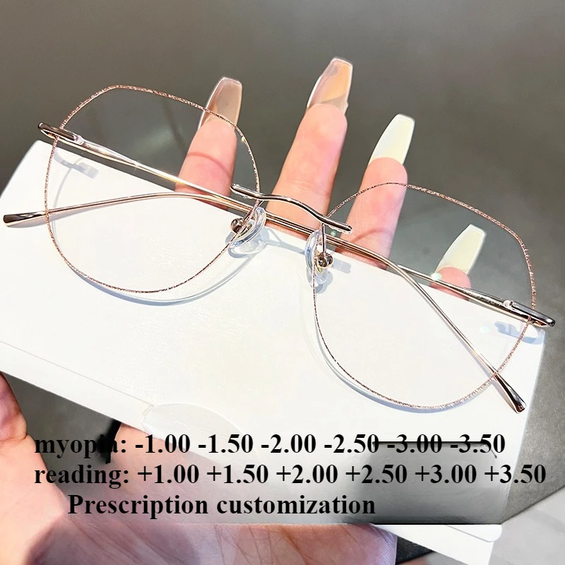 54mm Pure Titanium Large Frame Rimless Glasses Frame Women Myopia Glasses Plain Light Anti Blue Light Reading Glasses
54mm Pure Titanium Large Frame Rimless Glasses Frame Women Myopia Glasses Plain Light Anti Blue Light Reading Glasses