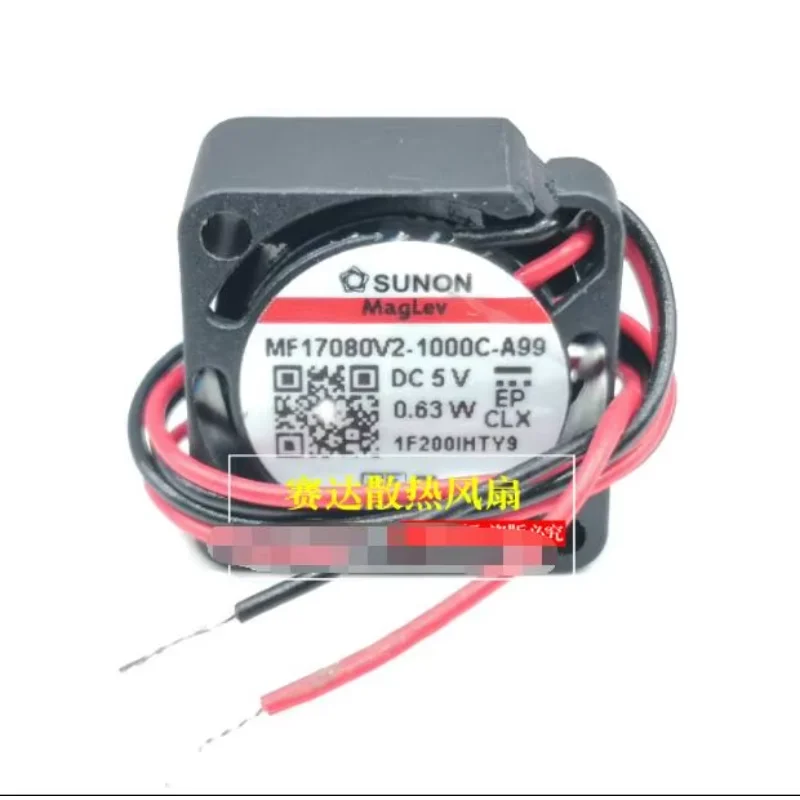SUNON MF17080V2-000C-A99 DC 5 В 0,63 Вт 17x17x08 мм 2-проводной охлаждающий вентилятор для сервера
SUNON MF17080V2-000C-A99 DC 5 В 0,63 Вт 17x17x08 мм 2-проводной охлаждающий вентилятор для сервера