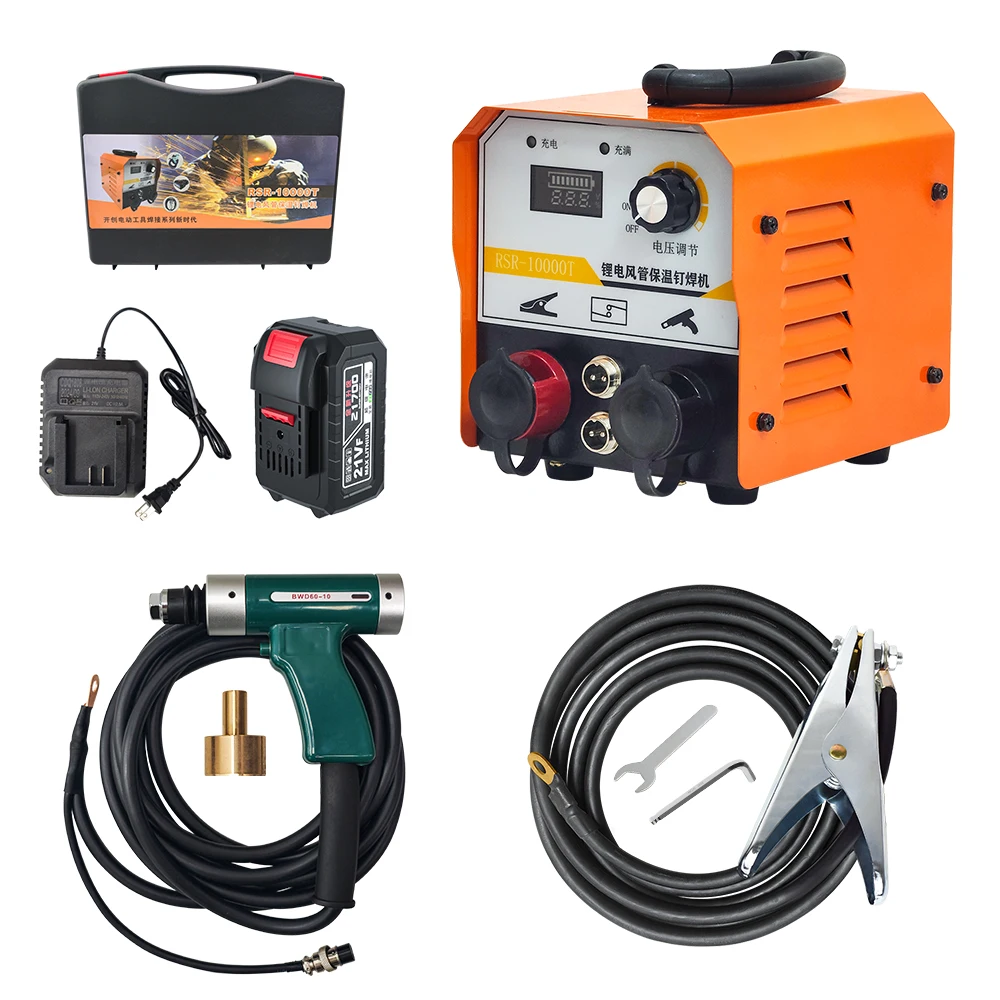 New Manual Insulated Pin Machine Duct Welder Stud Stud Welding Pins For Duct Condition New
New Manual Insulated Pin Machine Duct Welder Stud Stud Welding Pins For Duct Condition New