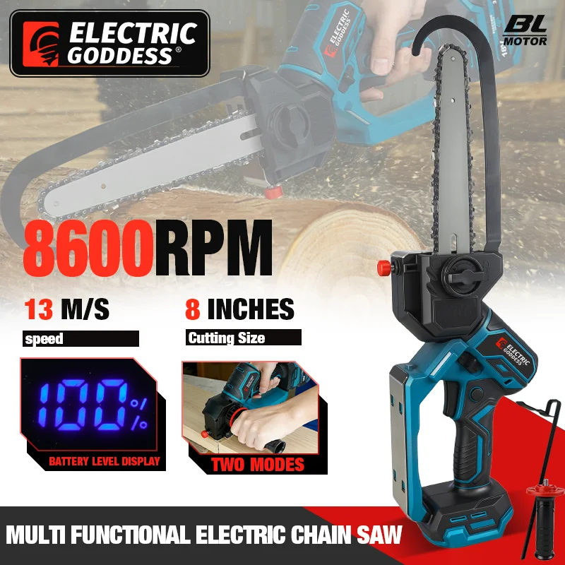 8 Inch Brushless Chain Saw Cordless Dual-mode Saw Woodworking Garden Pruning Chainsaw Power Tool For Makita 18V Battery Pins
8 Inch Brushless Chain Saw Cordless Dual-mode Saw Woodworking Garden Pruning Chainsaw Power Tool For Makita 18V Battery Pins