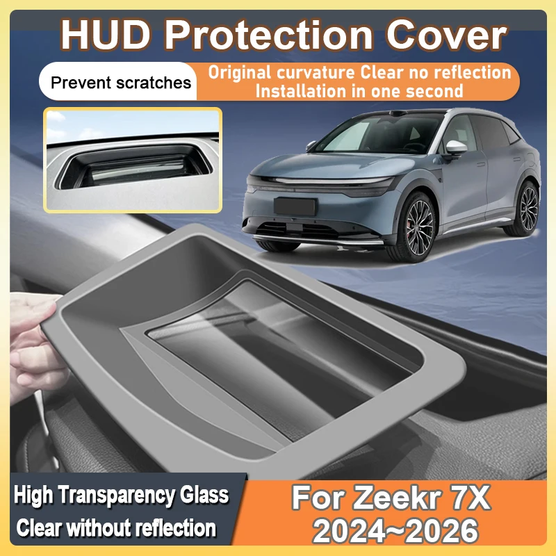 Автомобильный защитный чехол Hud для Zeekr 7X, аксессуары CX1E 2024 2025 2026, защитная рамка для дисплея, аксессуары из закаленного стекла
Автомобильный защитный чехол Hud для Zeekr 7X, аксессуары CX1E 2024 2025 2026, защитная рамка для дисплея, аксессуары из закаленного стекла