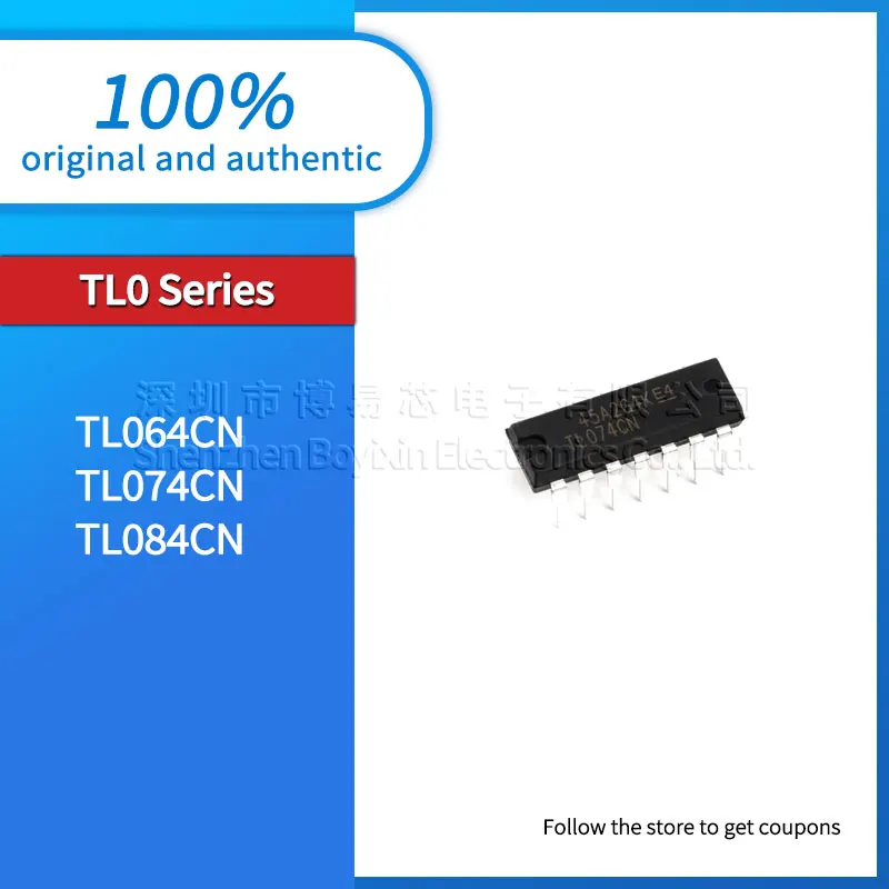 Phone Case TL064CN TL074CN TL084CN Phone Case
Phone Case TL064CN TL074CN TL084CN Phone Case