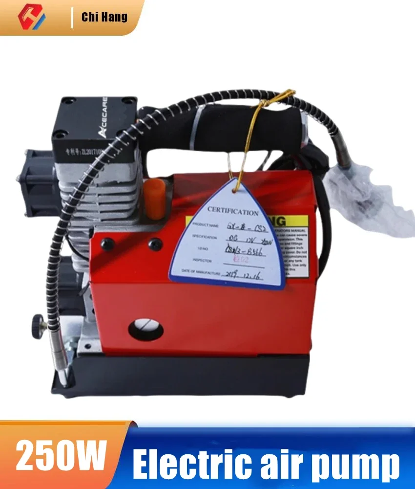 12V 250W Car Compressor High Pressure Air Pump Electric Pump Portable Air Compressor
12V 250W Car Compressor High Pressure Air Pump Electric Pump Portable Air Compressor