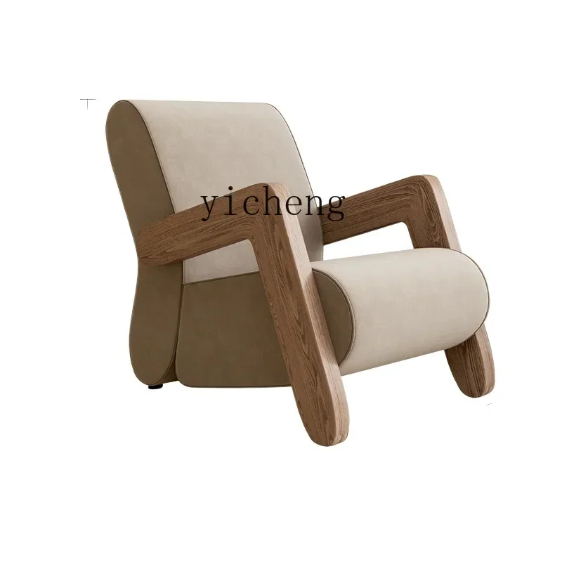 x4 Solid wood single sofa chair Small apartment B & B hotel Living room Balcony Cat scratching leather fabric leisure chair
x4 Solid wood single sofa chair Small apartment B & B hotel Living room Balcony Cat scratching leather fabric leisure chair