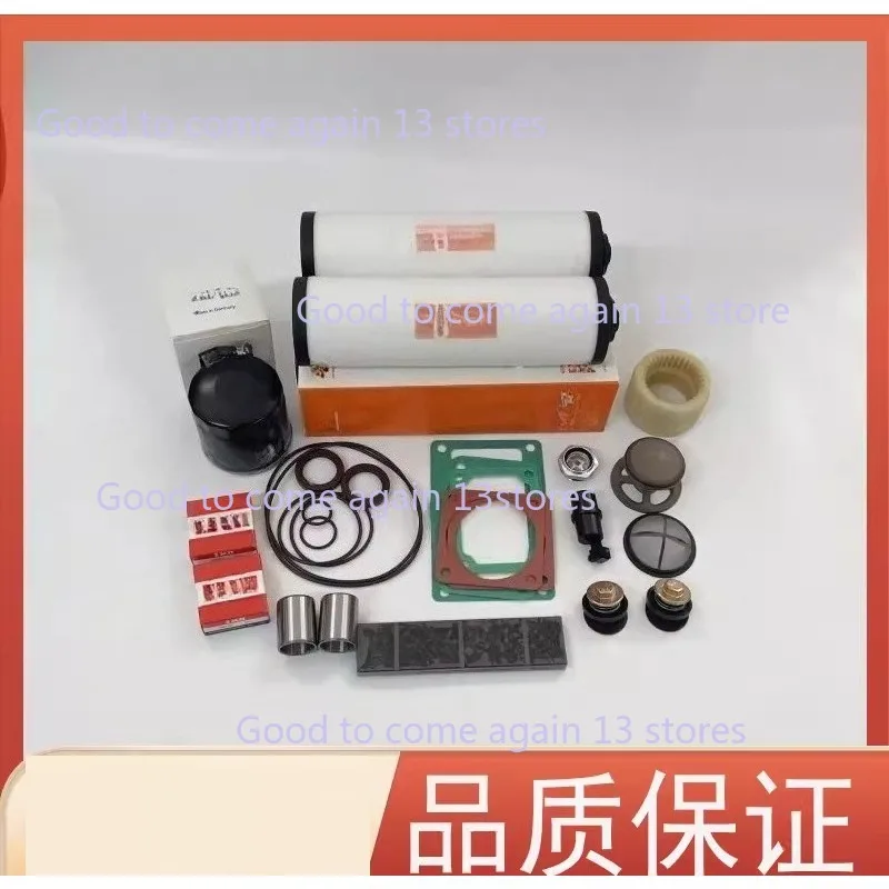 RA040-RA0100- RA0063-RA0160 Sealing Ring Repair Kit with Filter Vanes Seal Repair Parts for Vacuum Pump
RA040-RA0100- RA0063-RA0160 Sealing Ring Repair Kit with Filter Vanes Seal Repair Parts for Vacuum Pump