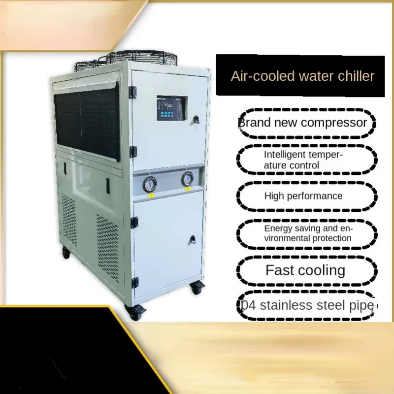 Промышленный охладитель Long Chiller для вакуумного ионного формования, экструзии, вентиляторов и холодильного оборудования
Промышленный охладитель Long Chiller для вакуумного ионного формования, экструзии, вентиляторов и холодильного оборудования