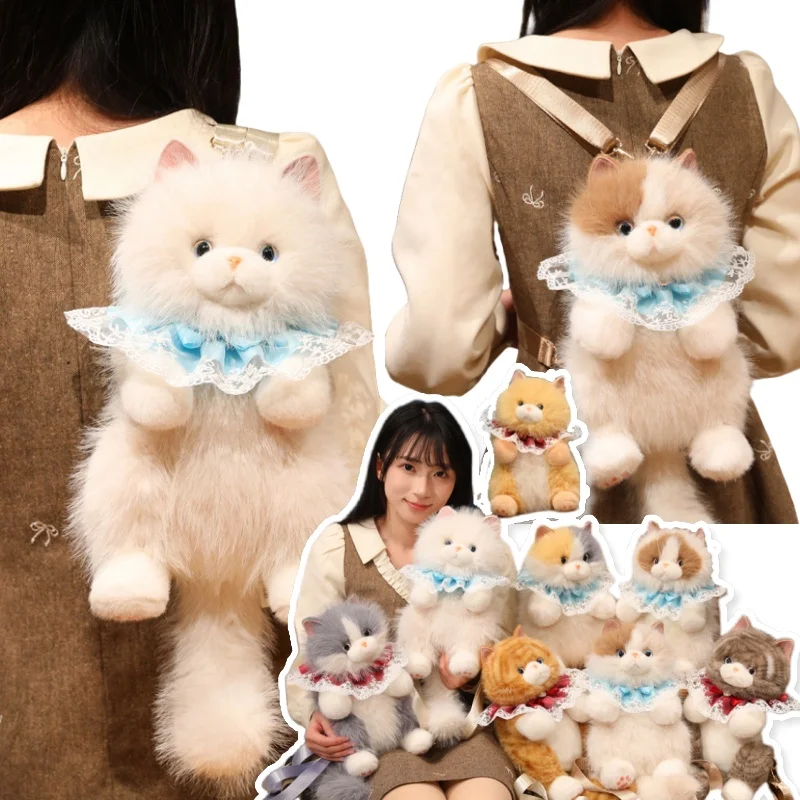 Cute Ragdoll Cat Backpacks Stuffed Animal Poodle Bag Girls Shoulders Bags Plush Student Schoolbags Backpack Kittens Toys for Boy
Cute Ragdoll Cat Backpacks Stuffed Animal Poodle Bag Girls Shoulders Bags Plush Student Schoolbags Backpack Kittens Toys for Boy