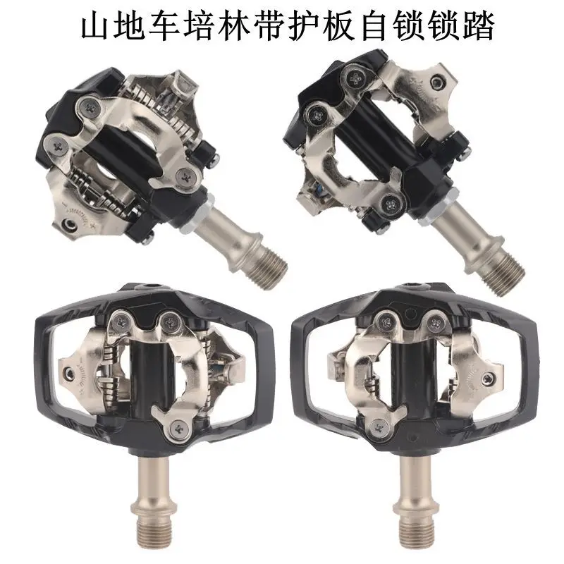 G427 Mountain Bicycle SPD Self-Locking Step M8020 Mountain Bike Pedal Feed Buckle Piece
G427 Mountain Bicycle SPD Self-Locking Step M8020 Mountain Bike Pedal Feed Buckle Piece