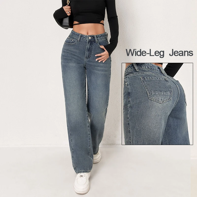 Женские потертые джинсы в стиле ретро, свободные широкие однотонные повседневные брюки, уличная мода, брюки Hangouts для свиданий и выходных, одежда 
Женские потертые джинсы в стиле ретро, свободные широкие однотонные повседневные брюки, уличная мода, брюки Hangouts для свиданий и выходных, одежда