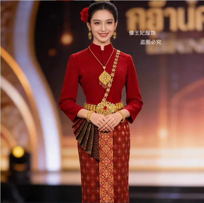 Thai Traditional Clothing Thai Hotel Restaurant Work Clothes
Thai Traditional Clothing Thai Hotel Restaurant Work Clothes