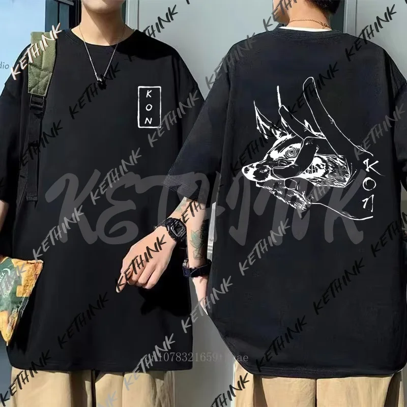 Japanese Anime Cartoon Kon Shirt Men Running Sports Loose Oversized T-shirt Short Sleeve Cotton Summer Men's Top Men's T Shirt
Japanese Anime Cartoon Kon Shirt Men Running Sports Loose Oversized T-shirt Short Sleeve Cotton Summer Men's Top Men's T Shirt