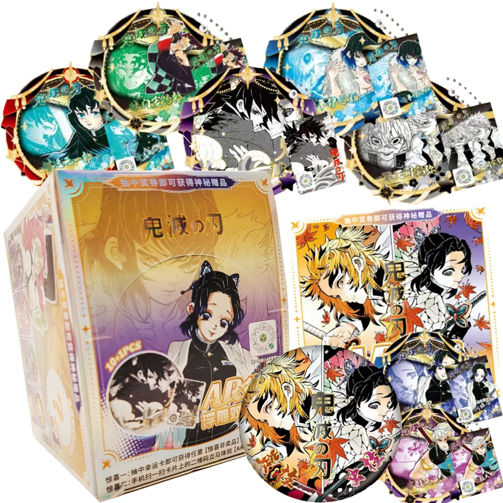 Demon Slayer Anime Collection Flash Cards Beautiful Charm Girl Kanroji Mitsuri Kochou Shinobu AR Badge Surprise Peripheral Gifts
Demon Slayer Anime Collection Flash Cards Beautiful Charm Girl Kanroji Mitsuri Kochou Shinobu AR Badge Surprise Peripheral Gifts