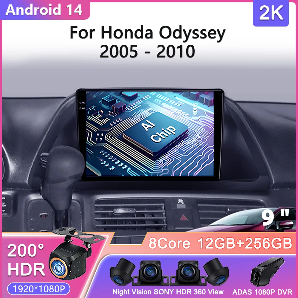 Android 14 для Honda Odyssey 2005-2010 США EDITION Автомобильный радиоприемник Мультимедийный видеоплеер Навигация Стерео GPS Без 2Din DVD
Android 14 для Honda Odyssey 2005-2010 США EDITION Автомобильный радиоприемник Мультимедийный видеоплеер Навигация Стерео GPS Без 2Din DVD