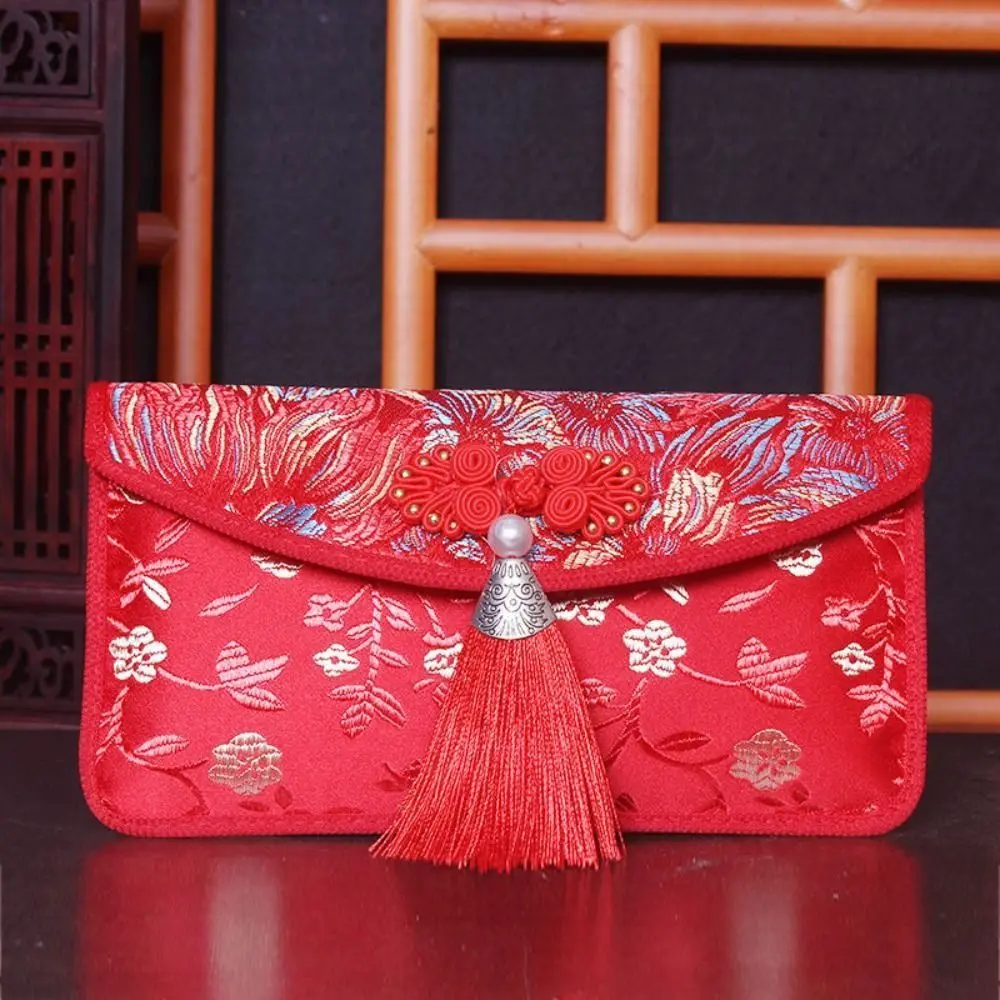 Embroidery Word Folding Happy New Year Ceremony Money Wedding Betrothal Silk Cloth Red Bag Gift Bag Red Envelope Red Packet
Embroidery Word Folding Happy New Year Ceremony Money Wedding Betrothal Silk Cloth Red Bag Gift Bag Red Envelope Red Packet