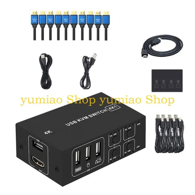 587B KVM Switcher 1 Мониторы 4 компьютеров Общаясь 4 USB -порт KVM переключатель для клавиатур мыши
587B KVM Switcher 1 Мониторы 4 компьютеров Общаясь 4 USB -порт KVM переключатель для клавиатур мыши