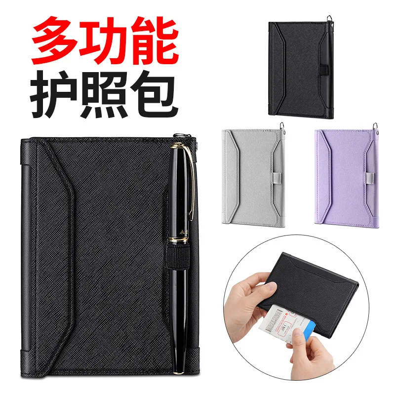Somenie Universal PU Leather Passport Cover Multi Slots Travel Ticket Card Holder Business Portable Passport Wallet Storage Case
Somenie Universal PU Leather Passport Cover Multi Slots Travel Ticket Card Holder Business Portable Passport Wallet Storage Case