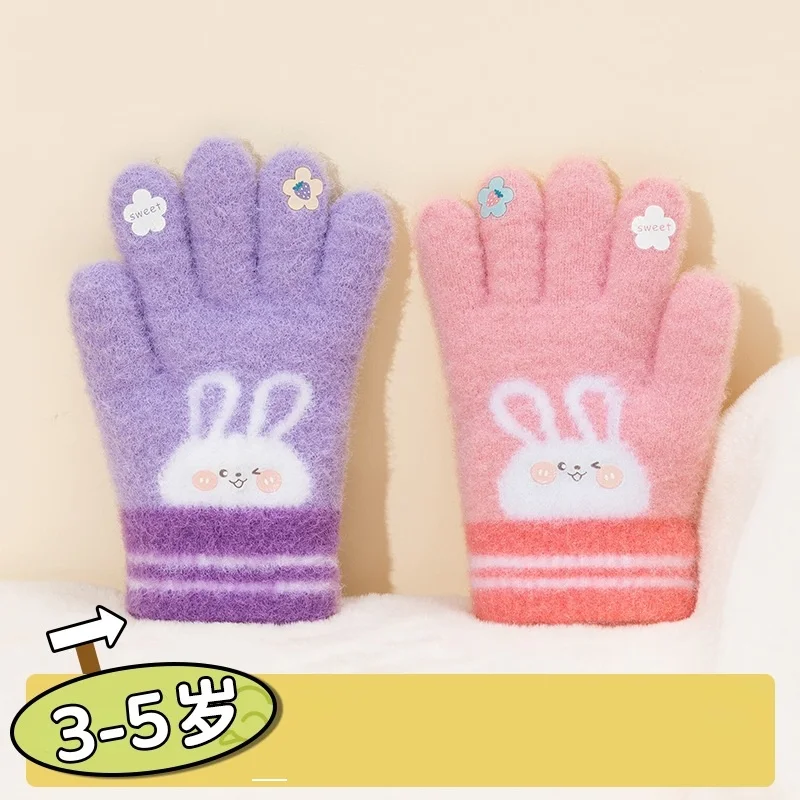 5 Colors Winter Kindergarden Kids Five-Finger Cartoon Knitted Gloves Girls Warm Thickened Plush Gloves Cute Bunny Gloves 3-5Y
5 Colors Winter Kindergarden Kids Five-Finger Cartoon Knitted Gloves Girls Warm Thickened Plush Gloves Cute Bunny Gloves 3-5Y