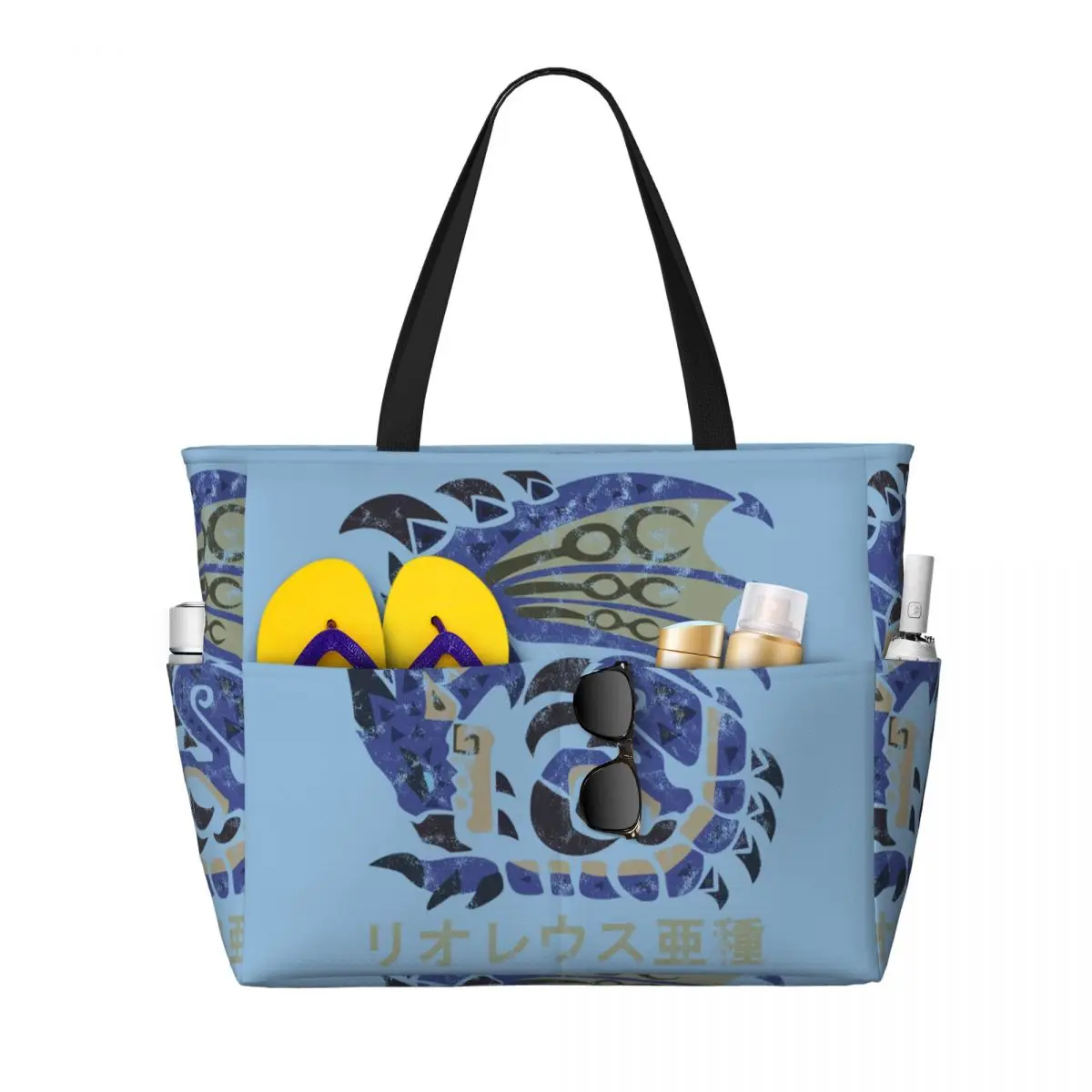 Monster Hunter World Azure Rathalos Kanji Icon Beach Tote Bag Sport Gym Yoga Duffle Large Tote Bag Women Travel Bag Fitness bag
Monster Hunter World Azure Rathalos Kanji Icon Beach Tote Bag Sport Gym Yoga Duffle Large Tote Bag Women Travel Bag Fitness bag